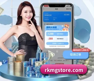 爱体育官网 APP